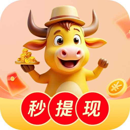 吃瓜大赛校园大赛APP应用
