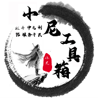 吃瓜大赛校园大赛图片