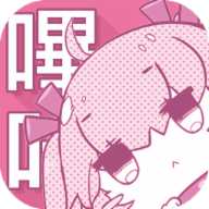 黄色软件下载入口APP应用