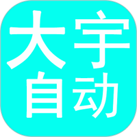 已满十八岁免费观看电视剧软件漫画APPAPP应用