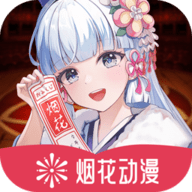 WWW,321se·COM网站APP图片
