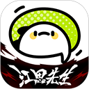 WWW,647av·COM网站APPAPP应用