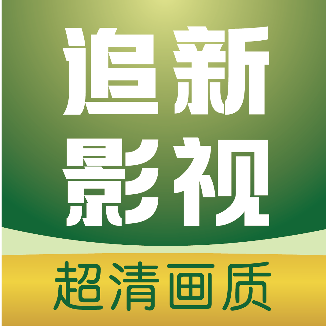 WWW,210av·COM网站APPAPP应用