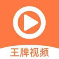 樱花视频免费版图片