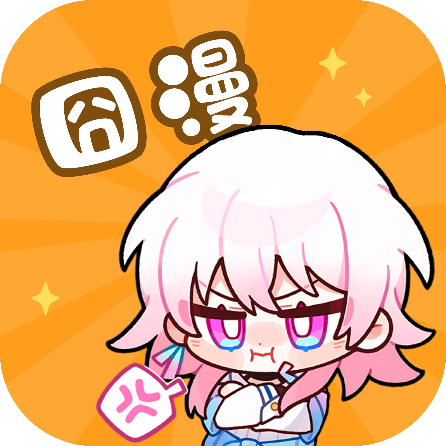 WWW,av935·COM网站APPAPP应用