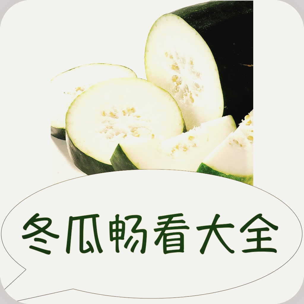 桃花视频图片