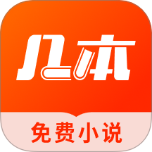 魅影9.1直播下载安装APPAPP应用