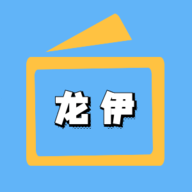 成色11.7v图片